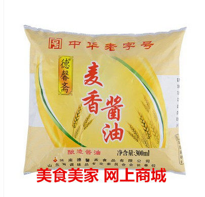 7 bags of Dexin Zhai Maixiang soy sauce bags of 300ml non-genetically modified soy pure grain brewing mixed vegetable condiment