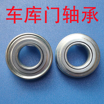 Electric remote control flap garage door accessories rolling door bearing seat bracket industrial door sliding door ball bearing sleeve