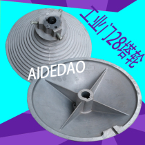 Door accessories Steel wire winding plate Electric industrial sliding lift flap garage door universal special aluminum plate