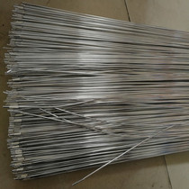 Argon arc welding wire ER1070 argon arc welding wire aluminum welding rod pure aluminum welding wire in stock