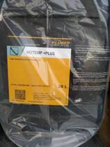 Klubber Klubber hotel plus steamer high temperature sliding rolling chain oil 20L