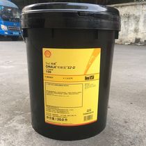 Shell Pressure Resistant Omala S2 G320 G150 G220 G460 VG 680 Elevator Special Gear Oil