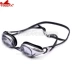 Kính râm gương nước Anh HD chống sương mù nam và nữ kính bơi E810A - Goggles