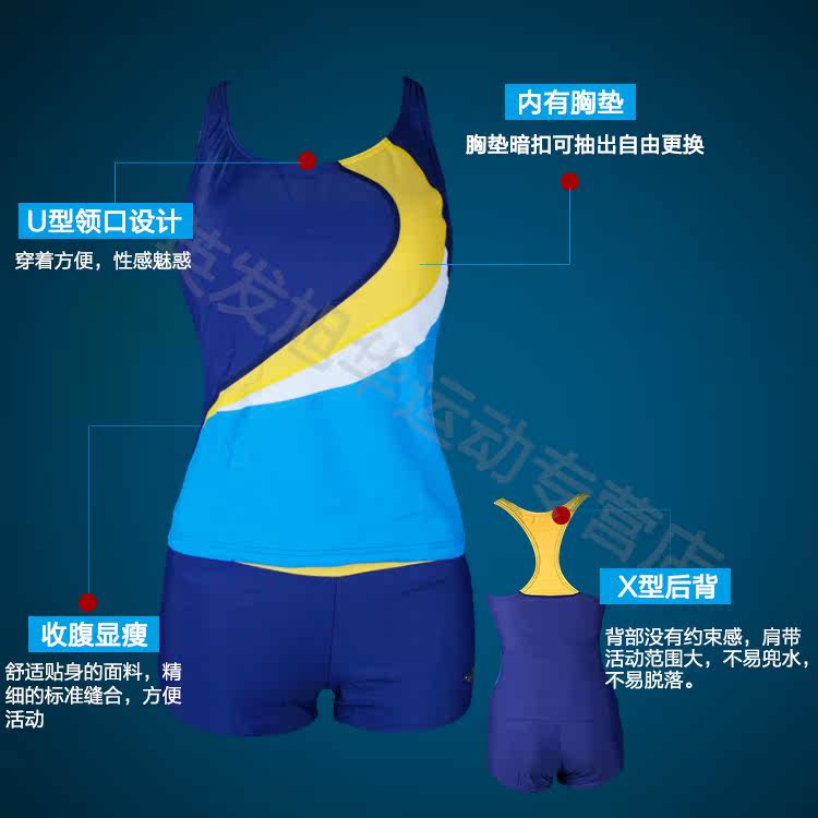 Maillot de bain pour femme - Ref 3038821 Image 10