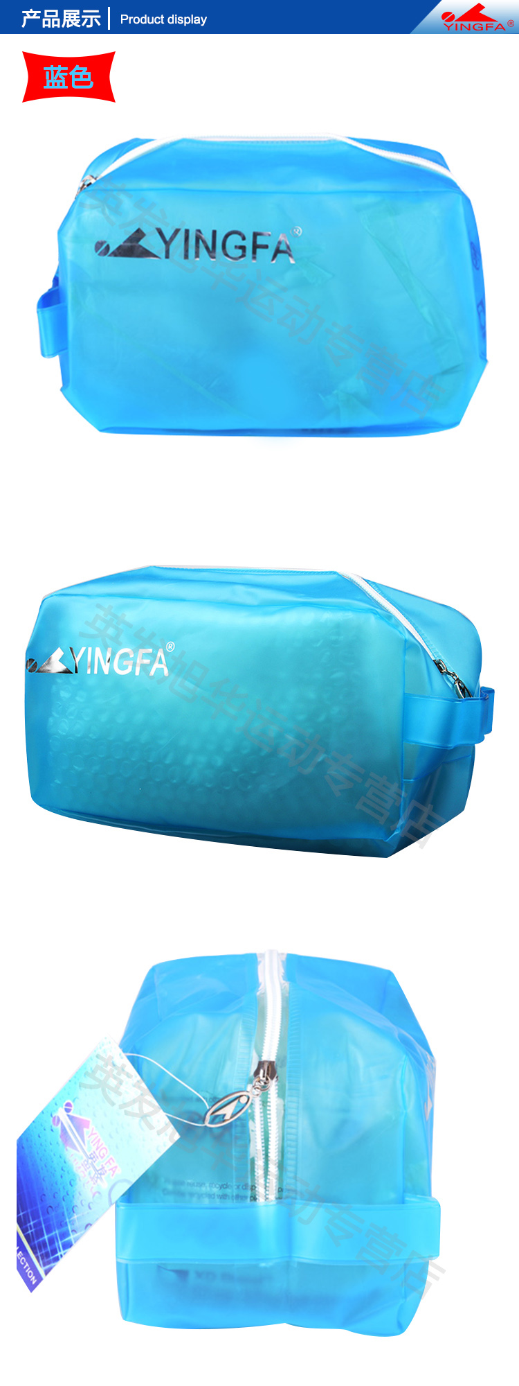 Sac de sport - Ref 9439 Image 8