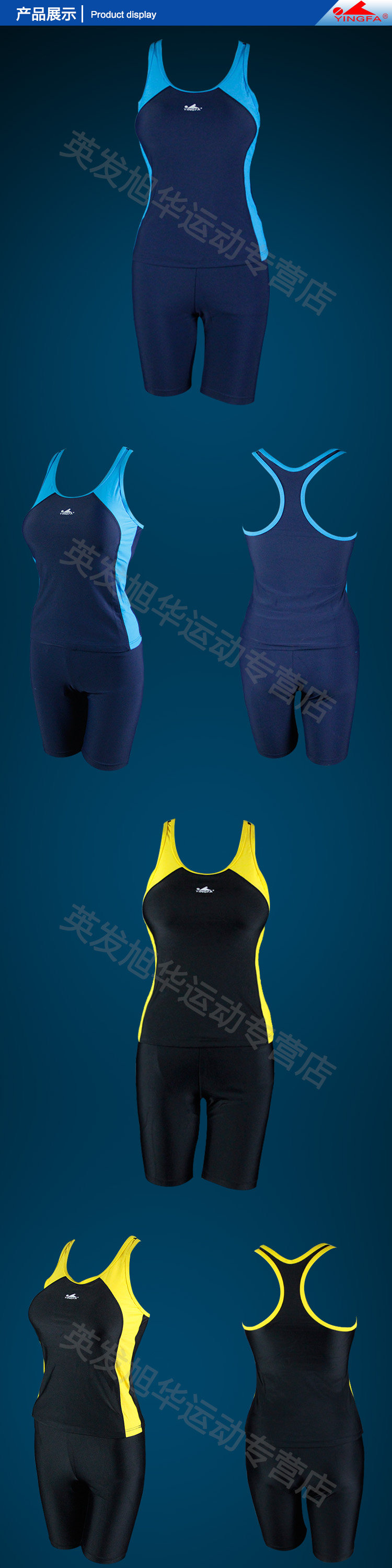 Maillot de bain pour femme - Ref 3038814 Image 10