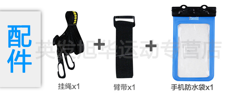 Sac de sport - Ref 8298 Image 8