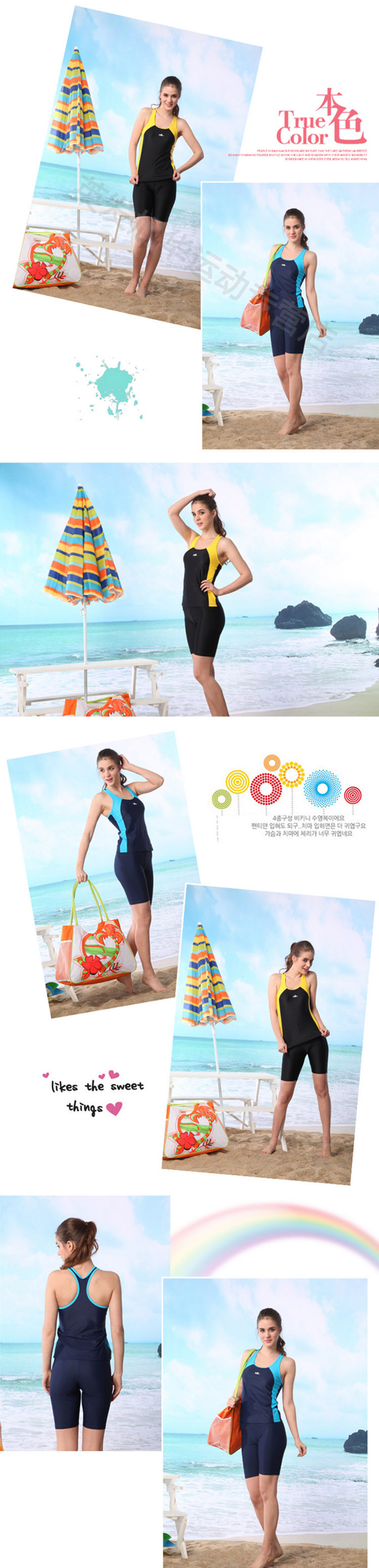 Maillot de bain pour femme - Ref 3038814 Image 11