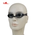 Kính bơi của Anh có thể tháo rời máy giặt cạnh tranh kính râm Y330AF kinh boi Goggles