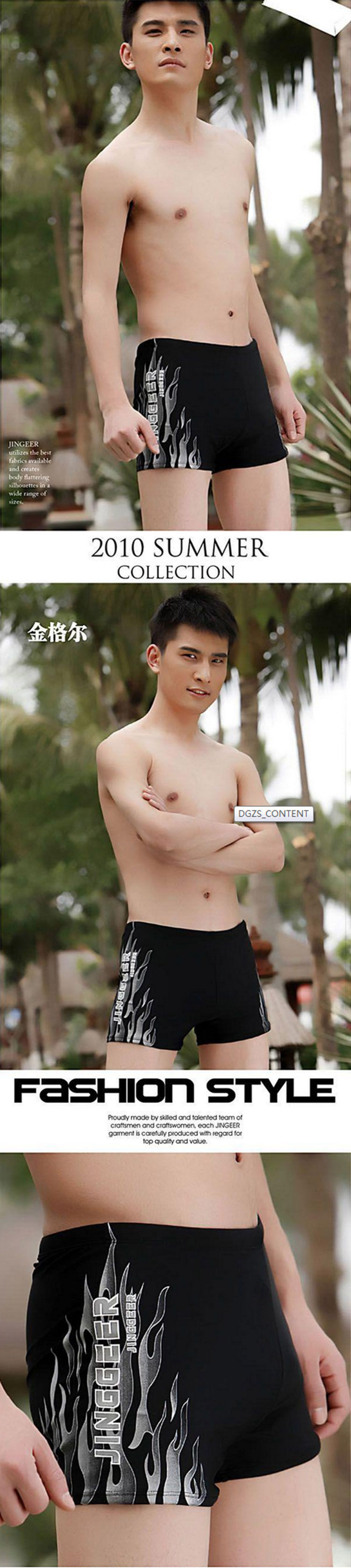 Maillot de bain homme - Ref 2509809 Image 16