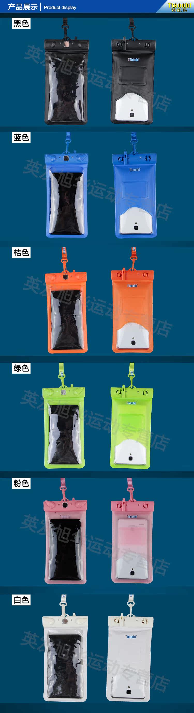 Sac de sport - Ref 8591 Image 13