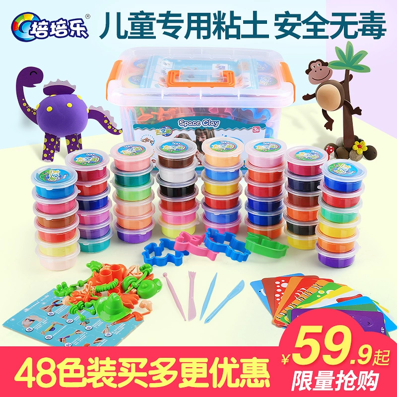 Peipei Super Light Clay 48 Màu plasticine Hướng dẫn không độc hại DIY Color Clay Set Đồ chơi dính của trẻ em Space Clay - Đất sét màu / đất sét / polymer đất sét,