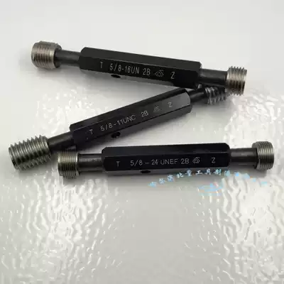 American Made 2BAmerican Thread Plug Gauge 5 8-12 20 28 32UN 18UNF 24UNEF11 16-24UNEF