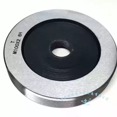 Harbin thread plug gauge M100 M101 M102 M103 M104 M105*4*3*2*1 5 Pass stop rule