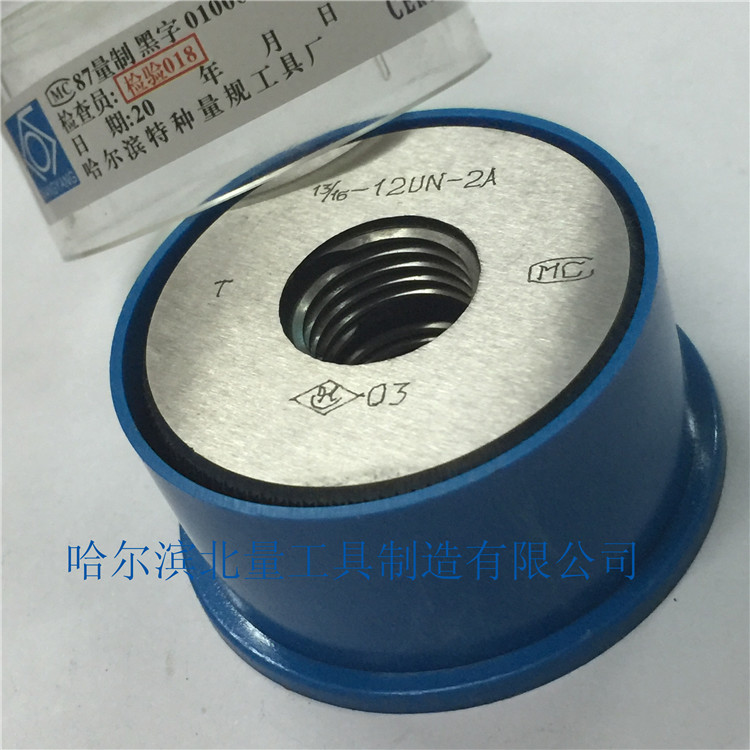 US-made 2AAmerican threaded ring 13 13 16-12 16 32UN 20UNEF 20UNEF 28UN 7 28UN 8-9UNC 12UN