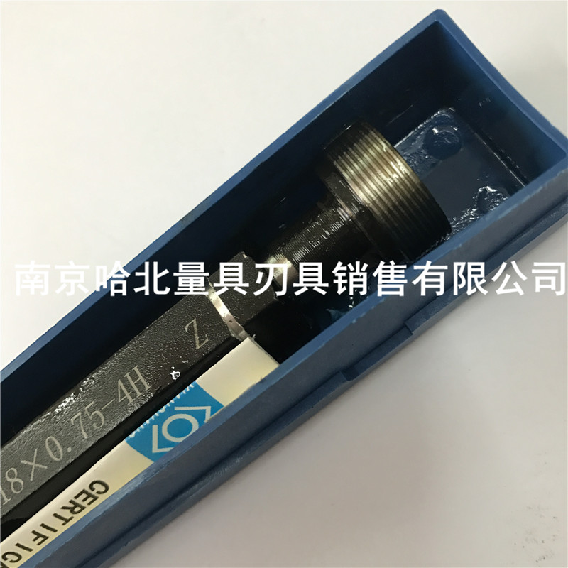 Harbin Thread plug gauge M18*2 5 *2 *1 5 *1 *0 75 *0 5 pass stop gauge 6g6h