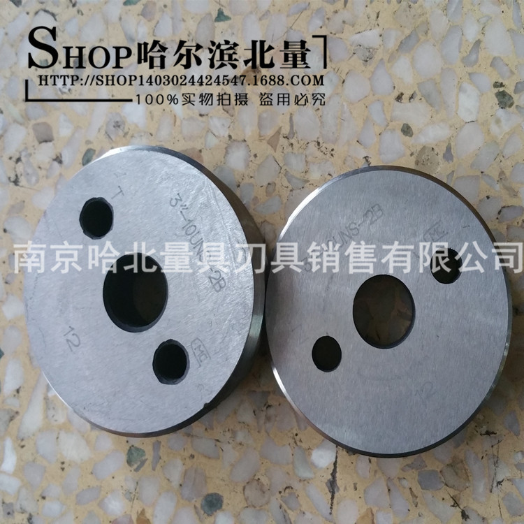 US-made 2BAmerican threaded stopper gauge 3-10 14UNS 3 1 8-4 6 8 12 16UN 3 1 4-4UNC