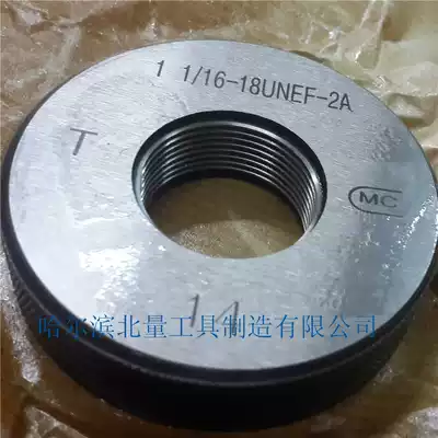 American 2AAmerican thread ring gauge 1 1 16-12 16 20 28UN 18UNEF 1 1 8-7UNC 8UN