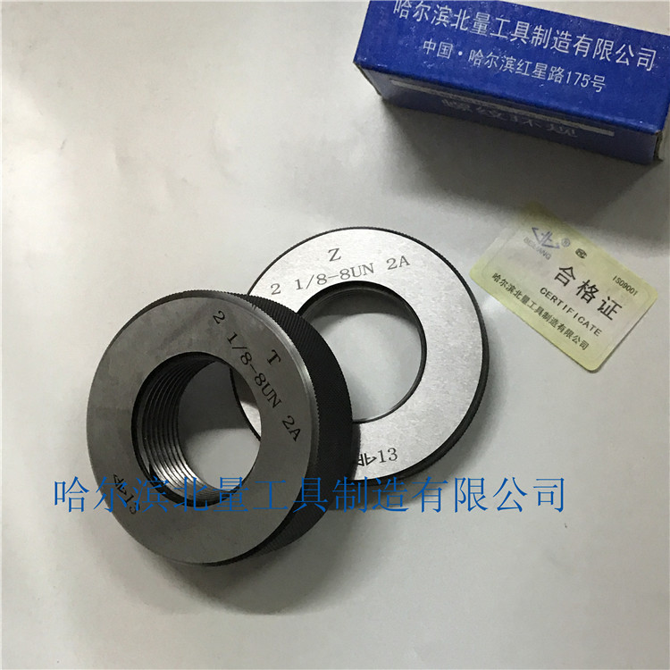 American 2A American standard thread ring line 2 1 8-8 12 16 20UN 2 1 4-4 5UNC 6 8 10UN