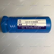 Bike Thread Stopper Gauge British Electric Bottle Car Thread Stopper Gauge BC3 8-26 BC1-24 Left Tooth Right Tooth