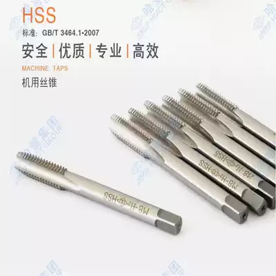 links machine tap tap M1 2 M1 8 M2 M2 5 M3 M4 M5 * 0 8*0 5*0 35*0 25