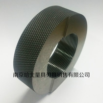 Cylinder ring gauge plug gauge Glossy ring gauge plug gauge PZ19 2 PZ27 8 PZ30 3 PZ39 PZ56 PG80