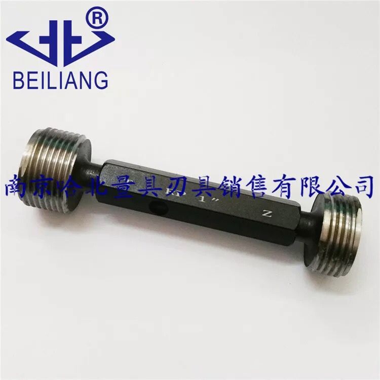 De standard 55° straight tube thread plug RP1 16 1 8 1 4 3 1 2 3 4 1 to 3