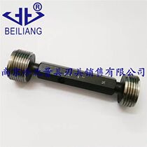 DIN 55°straight pipe thread plug gauge RP1 16 1 8 1 4 3 8 1 2 3 4 1~3
