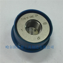 American 2A American standard thread ring gauge 7 8-14UNF 16UN 18UNS 20UNEF 24UNS 28 32UN
