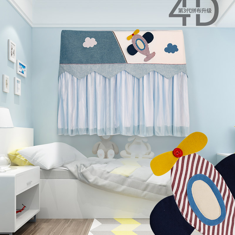 Moon air conditioning wind shield Baby bedroom anti-direct blow air conditioning cover Fabric hanging file wind curtain artifact wind shield