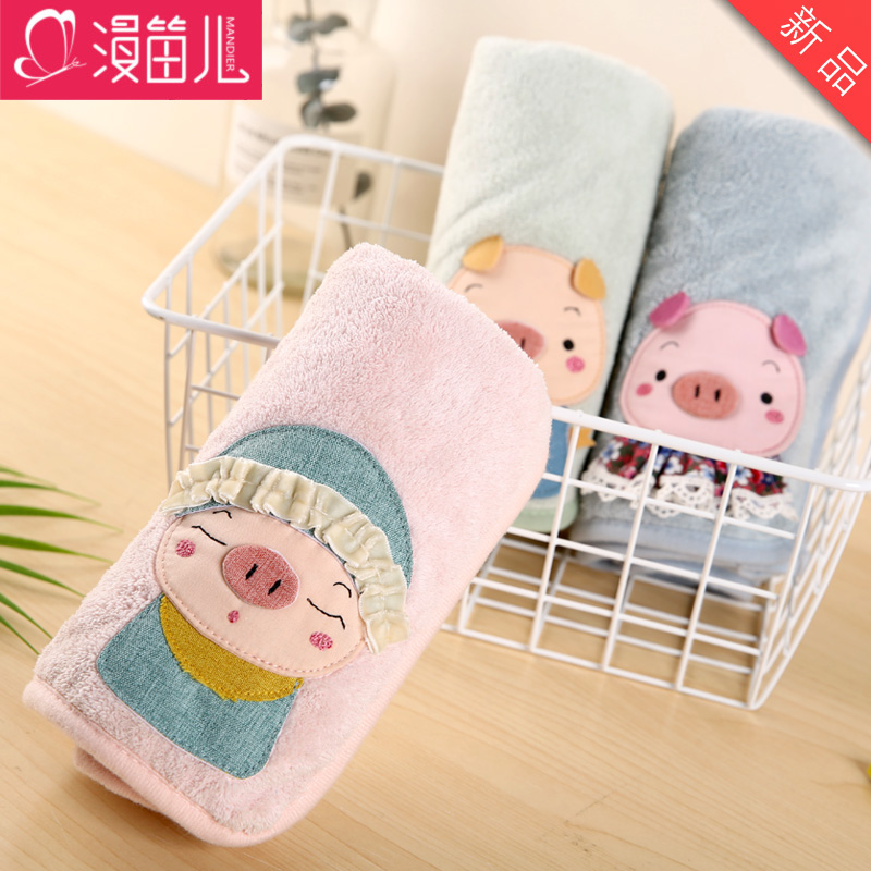 2019 pig baby towel Household pure cotton coral suede facial towel Dry hair wipe hair absorbent quick-drying hand towel