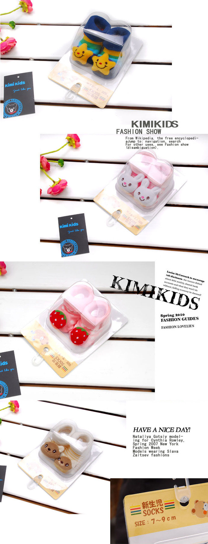 Chaussettes pour bébé - Ref 2109305 Image 14