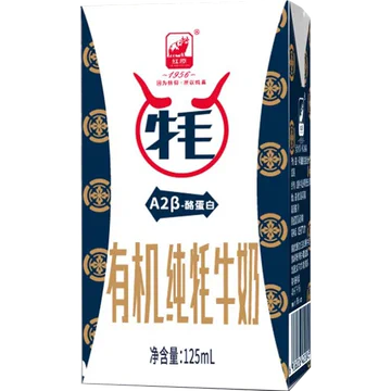 红原有机纯牦高钙牛奶125ml*12支/提