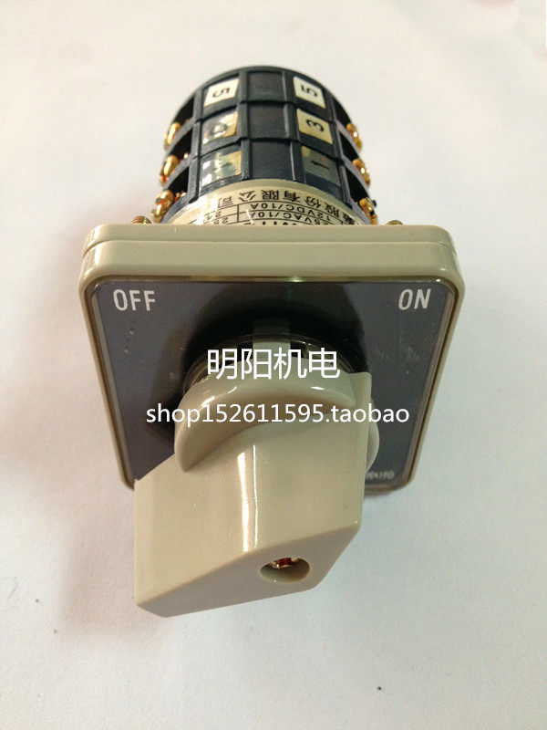 Taiwan Shanhe SHANHO SC-36 3A3B universal transfer switch multi-stage switch