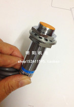 The manufacturer directly sells the Shanghai Nerchi burial approach switch LJ18A3-5-Z BX sensor NPN often opens