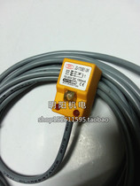 Original TPC Yahong JD-1705E1-3M Proximity switch sensor switch sensor prosensor