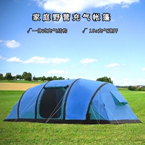 Yitu family camping inflatable tent outdoor free-to-open double-layer rainstorm 4 Rooms 1 Hall Portable Villa