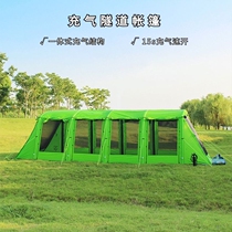 Yutu Inflatable Tunnel Tent Outdoor Windproof Rainproof Large Space Multi-man Camping Double Sunscreen Beach Tent