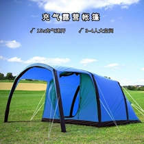 Yutu 3-4 people family camping inflatable tent outdoor camping free building speed open wind and rain multi-person tent