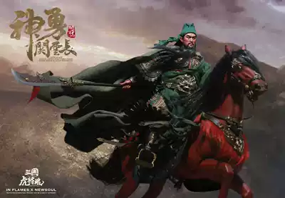 INFLAMES TOYS1 6 Monkey Factory Three Kingdoms Tiger General Guan Yun Long Guan Yu 2 0 Movable