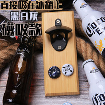 Creative Net red magnetic suction wall-mounted refrigerator sticker board White beer bottle opener magnet suction bottle cap starter craft craft
