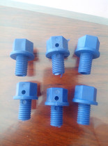  Shunde Agricultural Machinery Factory No 2 wave box plastic screw