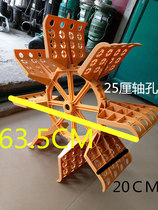  Yangjiang Fudu water truck aerator accessories Fudu water impeller Water blade aerator impeller