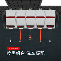 Car Wash Shop Combined Drum Car Beauty Equipment Collection Pan Electric Drum High Pressure Water Drum Air Drum Automatic Flex Winder