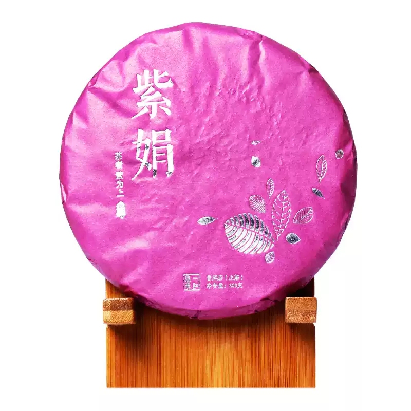 Xi Yang Tea Yunnan Menghai Large-Leaf Zijuane Pu'Er Tea Raw Tea Purple Bud Tea 200g Small Cake High Anthocyanin