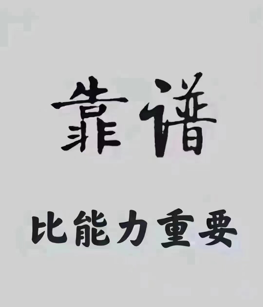清洗设备厂家