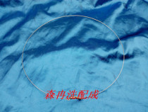 Suitable for Panasonic XQG60-V62NS drum washing machine door seal ring wire spring internal spring