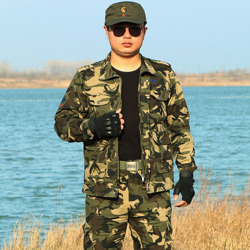 Pure Cotton Camouflak Suit Men Suit Outdoor Travel Wear Wear Anti-Fouling Tooling Pure Cotton Workwear Women's Military Camouflak