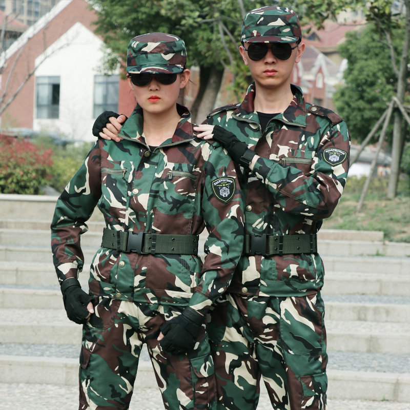 Outdoor hunter camouflage suit Men's spring and autumn military uniform combat training suit Wear-resistant overalls Special forces student military training suit