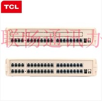 TCL868BK series 632BK telephone switch 4 in 16 to 6 in 32 out secondary display multi-segment language